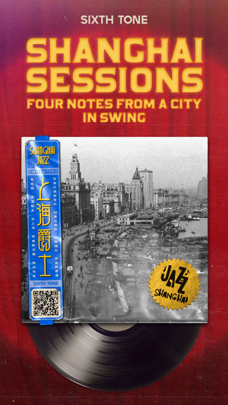 Shanghai Plans 2,000 New Dementia Care Beds for 2026 - Image 2