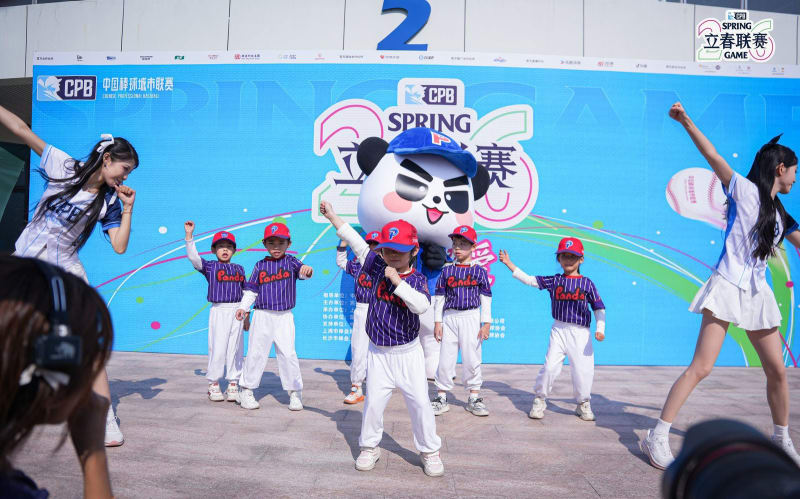 China Launches New Baseball League With Pop Music, Dance - Image 2