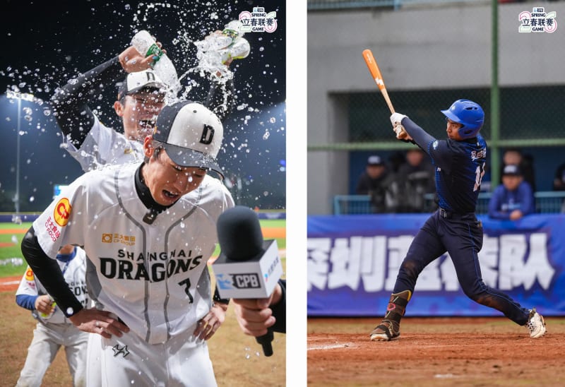China Launches New Baseball League With Pop Music, Dance - Image 4