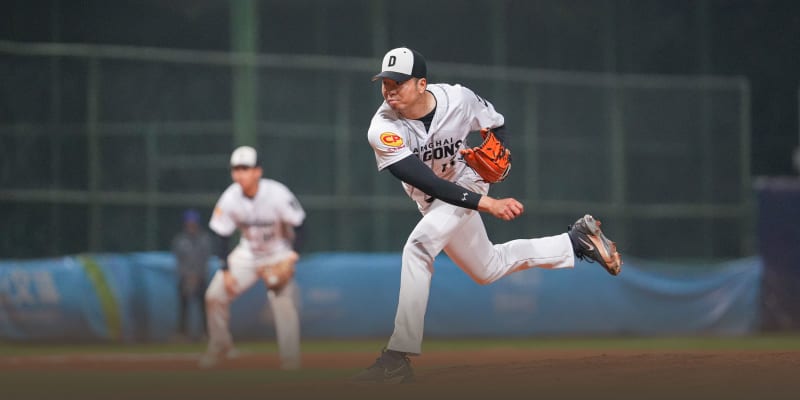 China Launches New Baseball League With Pop Music, Dance