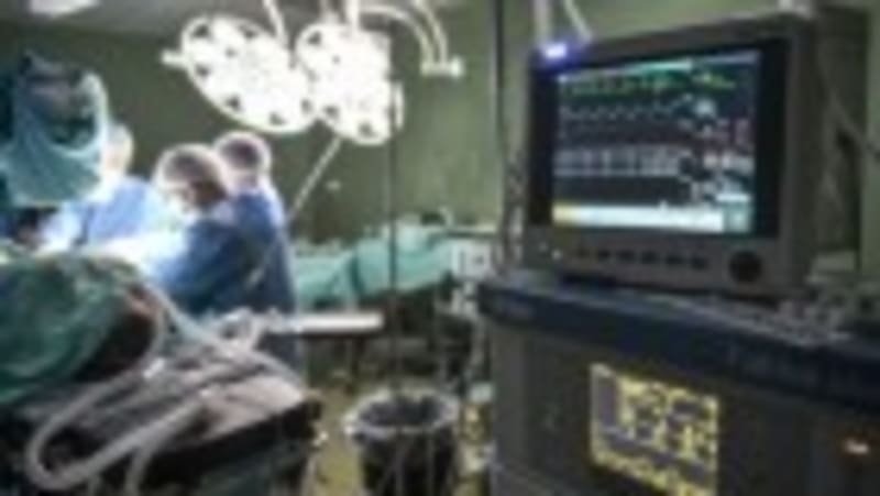 Man Survives 48 Hours Without Lungs in Medical First - Image 2