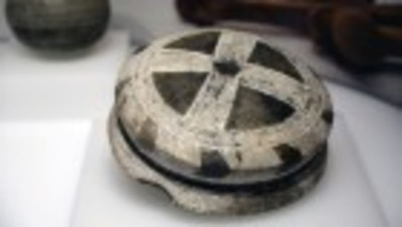 AI Reveals Ancient Roman Game Board From 1,700 Years Ago - Image 2