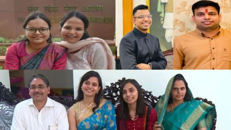 Three pairs of Indian siblings who passed the UPSC civil service examination together
