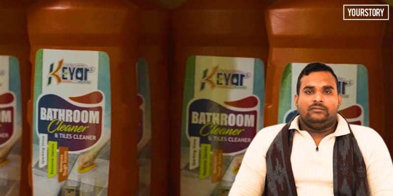 Lawyer Turns Jaunpur Village Into Cleaning Product Hub