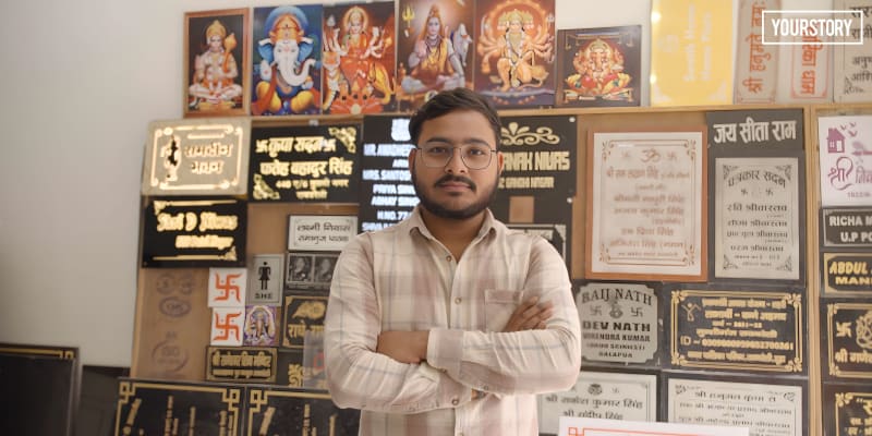 Three Generations Keep Stone Craft Alive in Raebareli