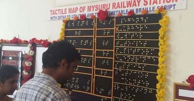 Two Engineers Help 50,000 Farmers With Simple Drones