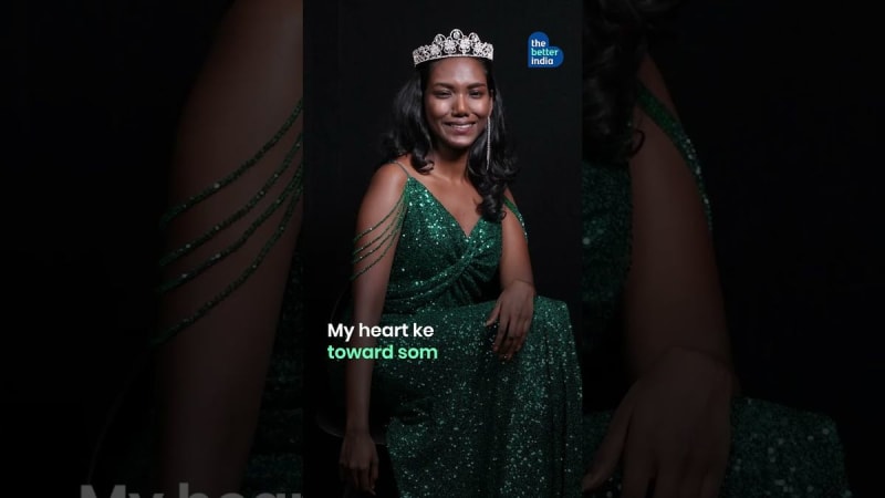 Kerala Woman Becomes Miss South India After Bullying