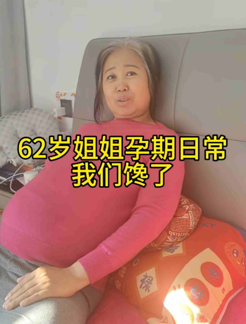 62-Year-Old Mother's Remarkable Journey to Parenthood Inspires Thousands - Image 3