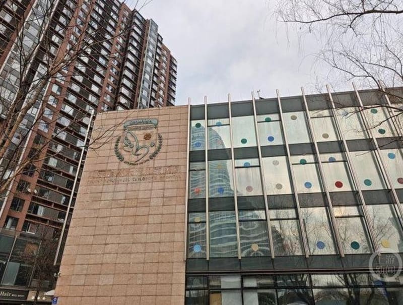 Beijing Hospital Gets $2.3M in Days to Help Cleft Kids - Image 3