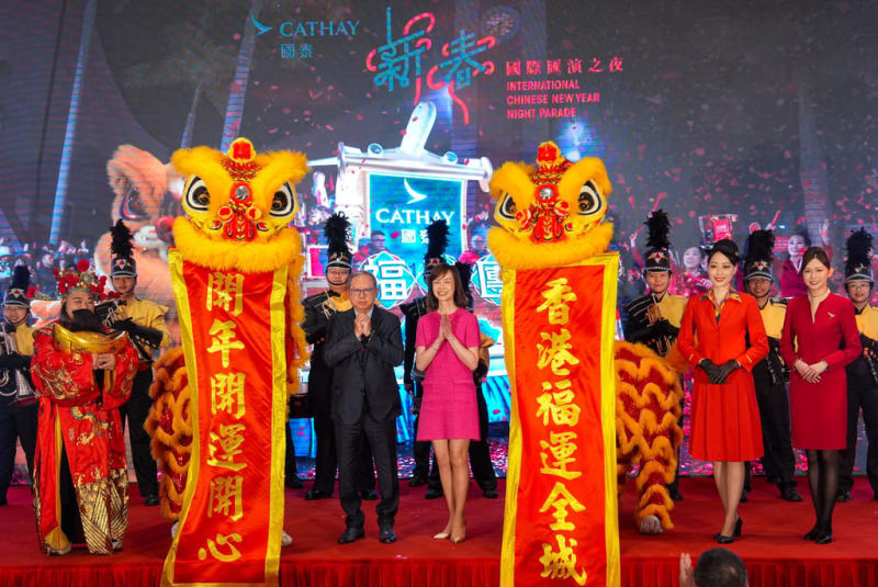 Hong Kong Celebrates Lunar New Year with 100K Expected - Image 3