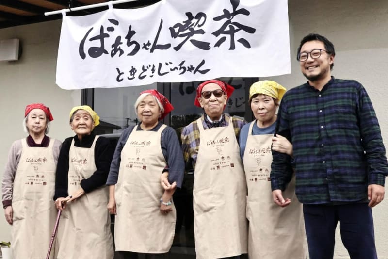 Japanese Seniors Turn Dementia Into Purpose With Cafes - Image 3