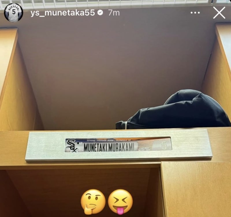 White Sox Star Murakami Bonds With Teammates in Spring Camp - Image 2