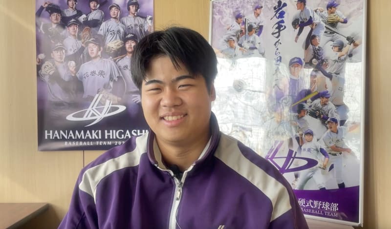Shohei Ohtani's High School Inspires Next Baseball Stars - Image 3