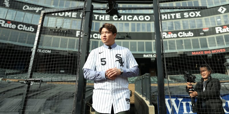 White Sox Install Bidet to Welcome Japanese Star Murakami