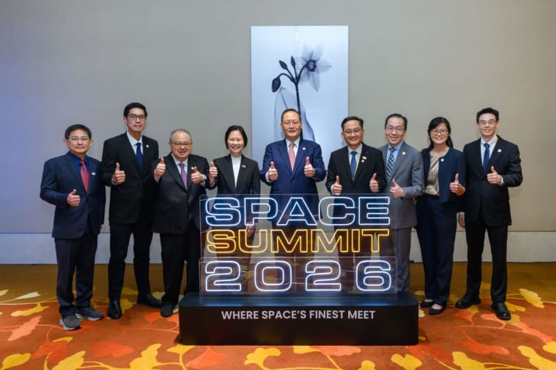 Government officials and space industry leaders gather at Singapore Space Summit 2026 conference