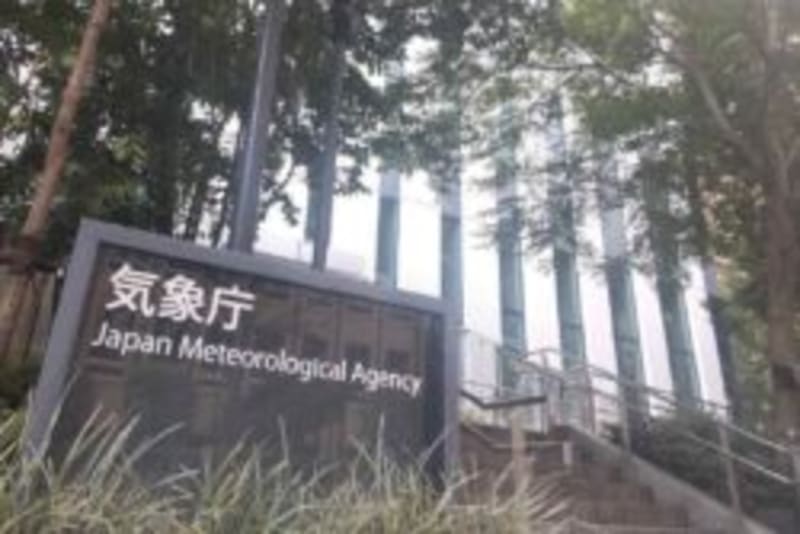 Japanese Astronaut: Space Mission Proves Power of Teamwork - Image 5