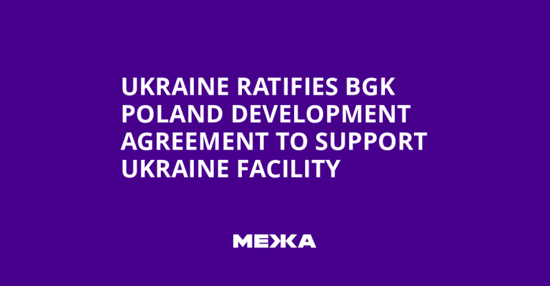 Ukrainian and Polish flags together symbolizing economic partnership and development cooperation