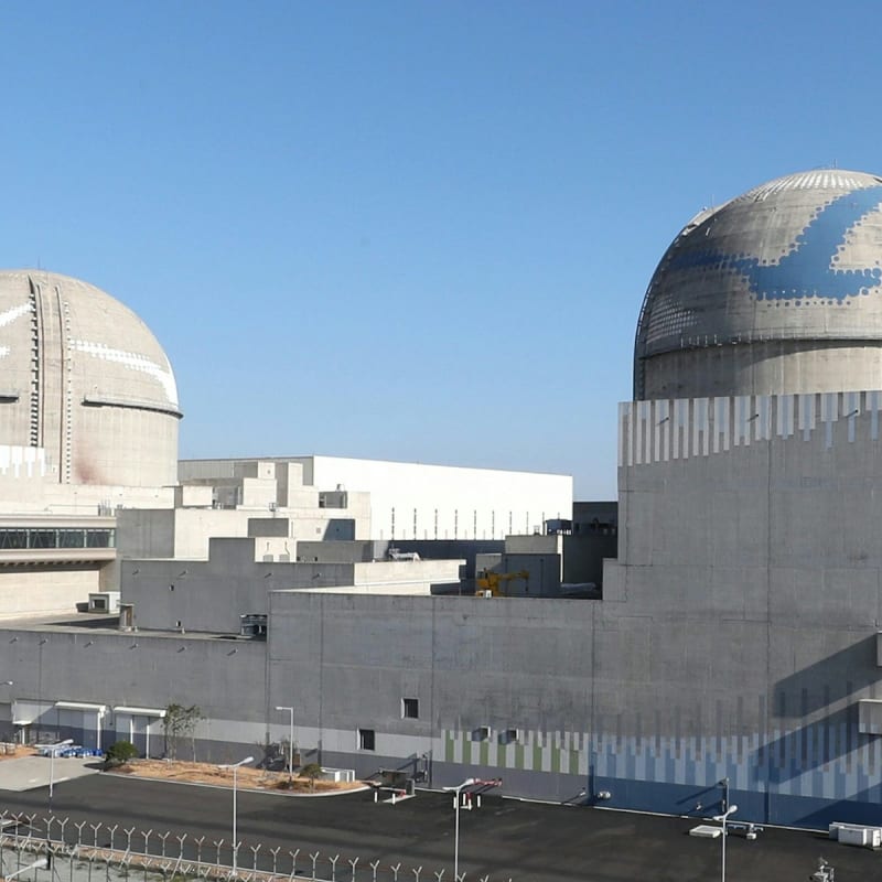 South Korea Passes Law to Lead Small Nuclear Reactor Race