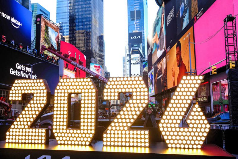 Ringing in 2026: A Star-Studded Guide to America's Ultimate New Year's Eve TV Celebrations