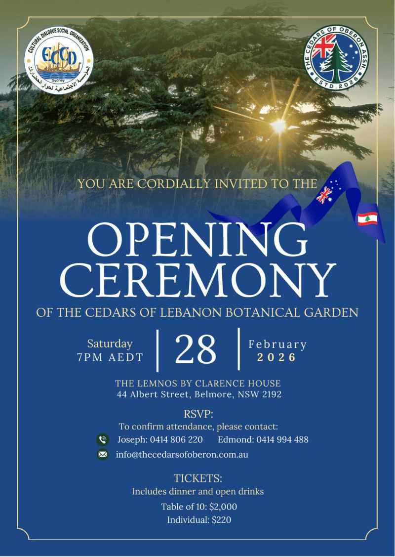 Cedars of Lebanon Botanical Garden Opens in Australia - Image 2