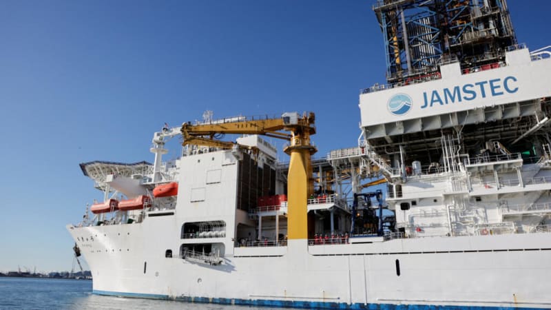 Japan Taps Deep Sea Mud to Break Free From China - Image 2