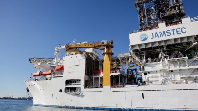 Japanese research vessel Chikyu departing port for historic deep-sea rare earth mining mission
