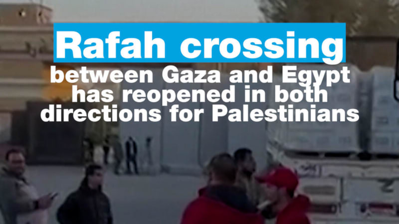 Rafah Crossing Reopens Between Gaza and Egypt