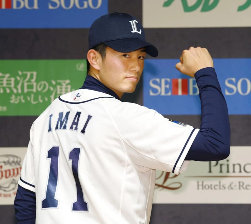 Astros Sign Rising Japanese Pitching Star Tatsuya Imai to $54 Million Deal