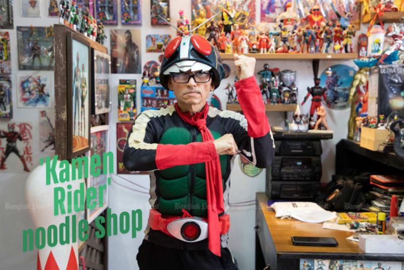 Bangkok Banker, 61, Opens Kamen Rider Noodle Shop