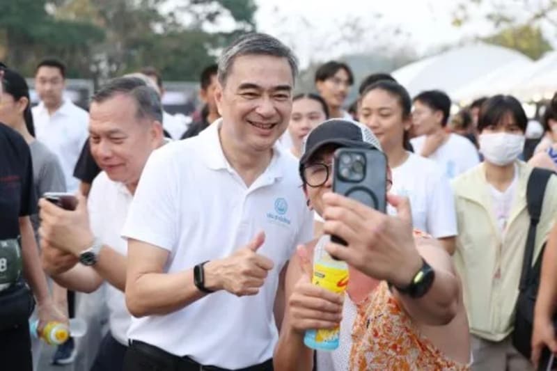 Thailand Hosts 1,600 Para-Athletes for ASEAN Games Return - Image 3