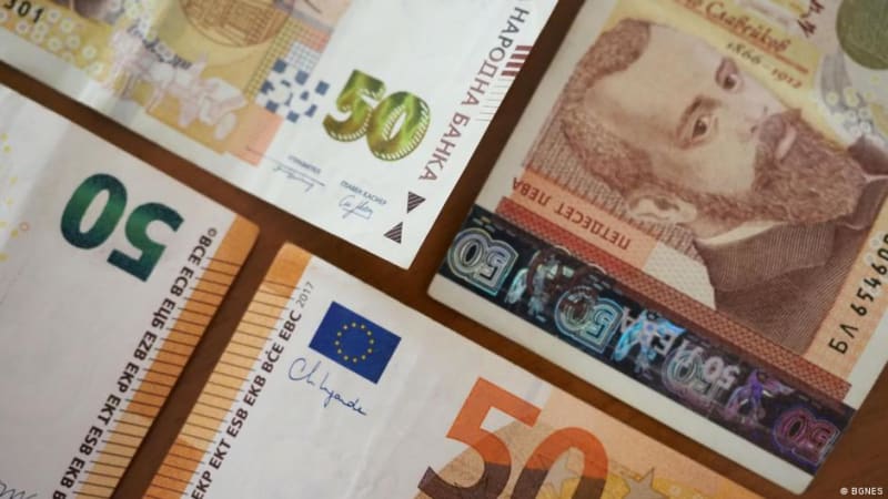 Bulgaria's Euro Leap: A Strategic Path to Economic Stability