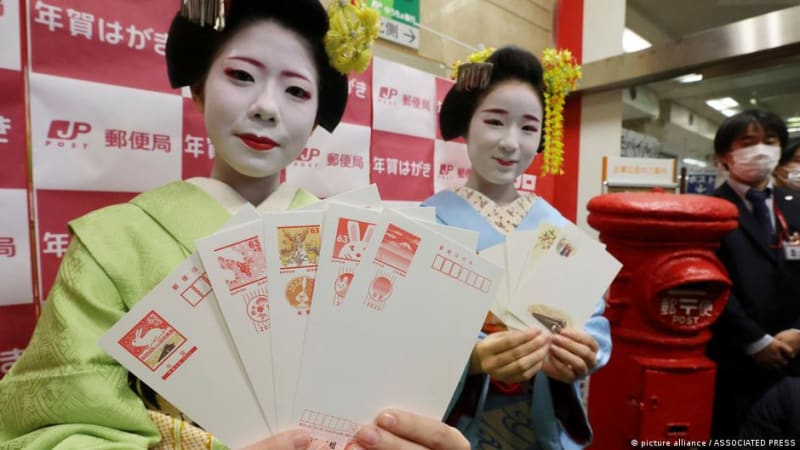 The Digital Era's Impact: How Technology is Transforming Japan's Cherished New Year Card Tradition