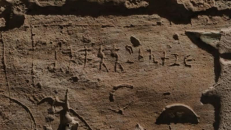 2,000-Year-Old Tamil Names Found in Egyptian Tombs - Image 2