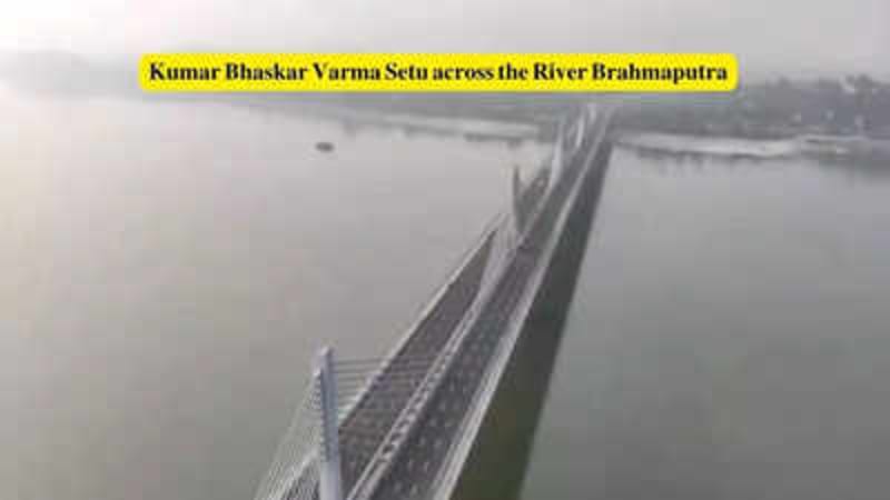 India's New $360M Bridge Cuts Guwahati Commute to 7 Minutes - Image 2