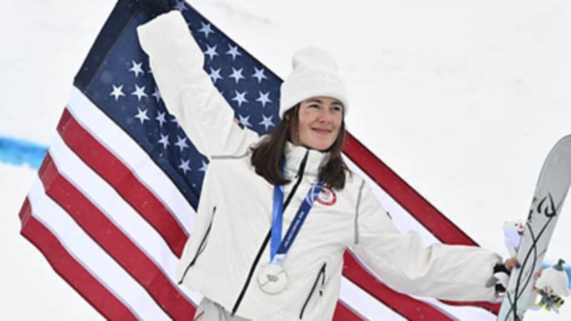 U.S. Women Sweep Moguls Podium in Japan World Cup - Image 3