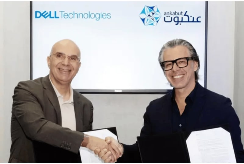 UAE Partners Boost Education with Cloud Computing Power