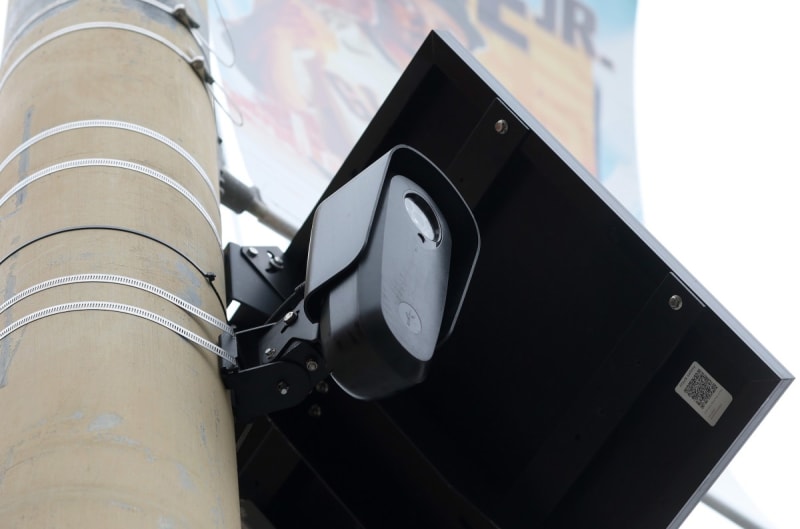 Ring Ends Partnership with AI Surveillance Camera Network