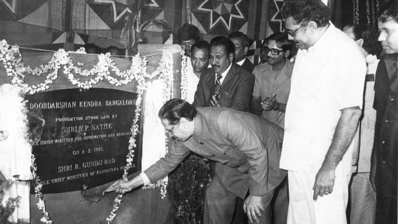 How Doordarshan United India: Celebrating the Golden Era of National Television