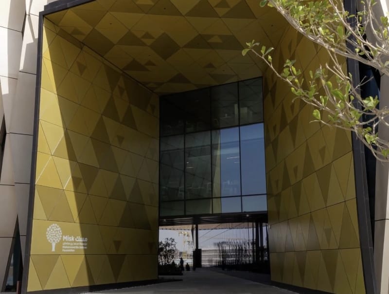 Saudi Arabia Opens Global Youth Hub in Misk City - Image 5