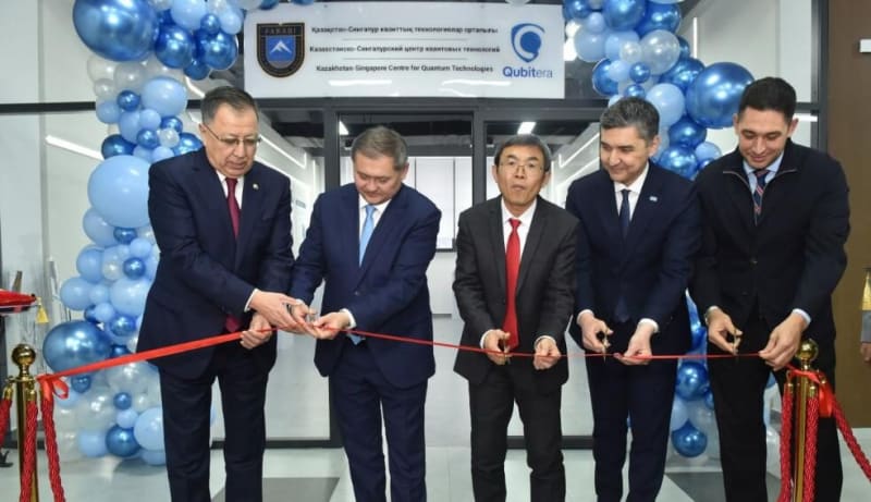 Kazakhstan Opens First Quantum Tech Center With Singapore