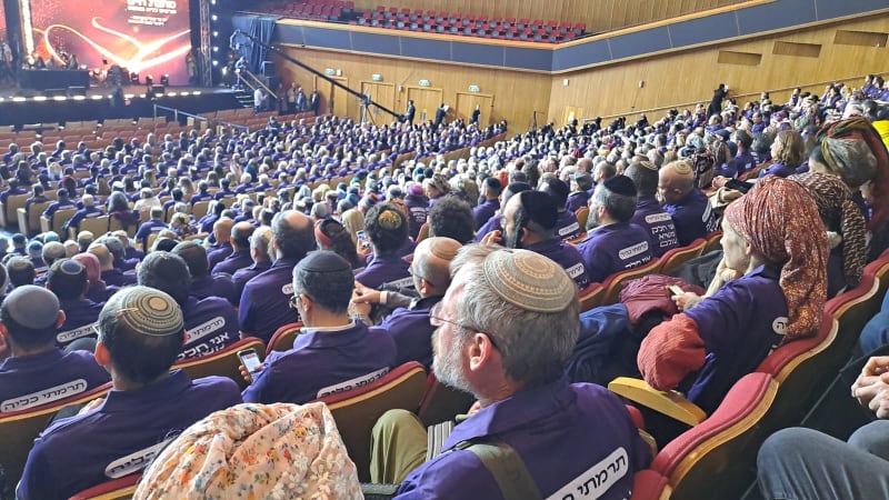 1,200 Kidney Donors Gather in Jerusalem for World Record - Image 3
