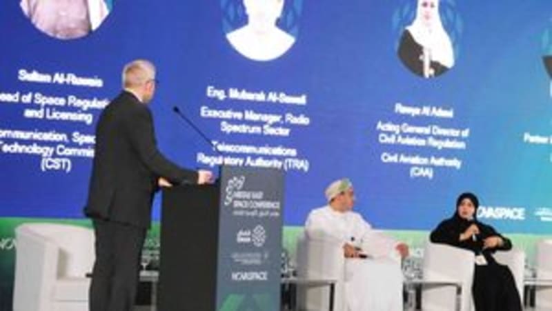 Norway's Scatec Builds $95M Solar Plant in Tunisia - Image 5