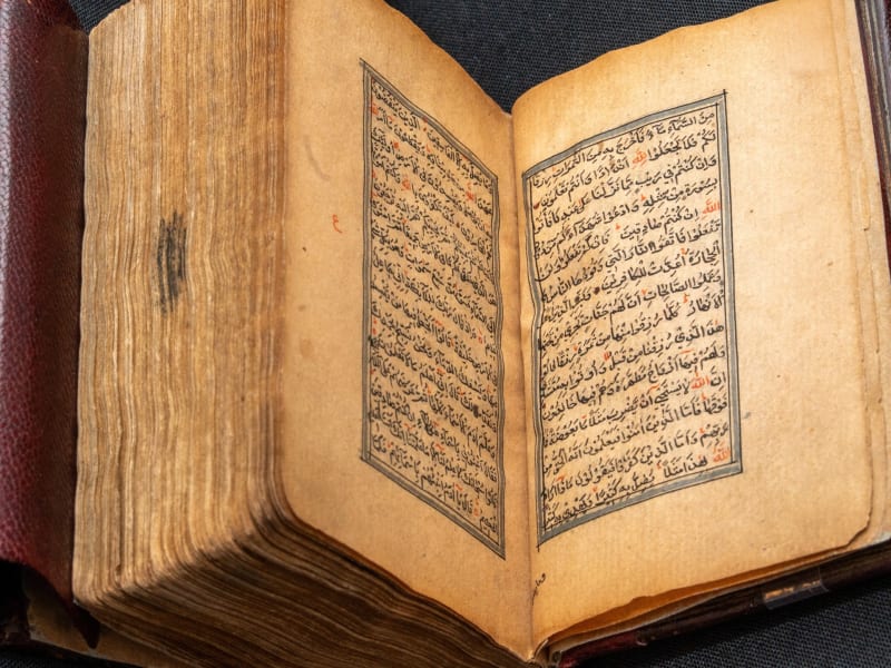 Historic Moment: First Muslim NYC Mayor Sworn In Using Rare Schomburg Quran