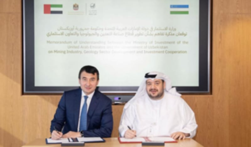 Saudi Arabia Unveils Skills Framework for 500 Mining Jobs - Image 3