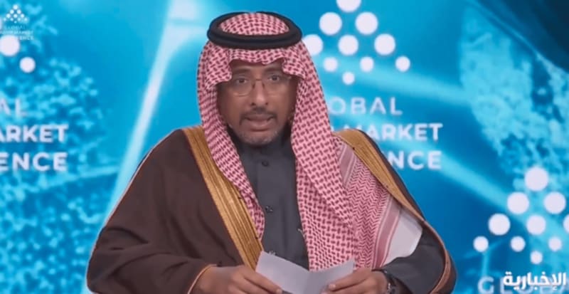 Saudi Arabia Unveils Skills Framework for 500 Mining Jobs - Image 2
