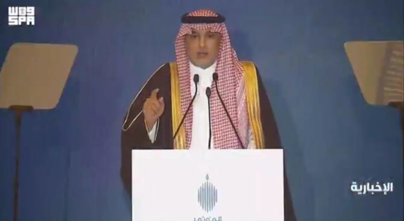 Saudi Platform Collects $1.2B in Charity Donations in 2024 - Image 2