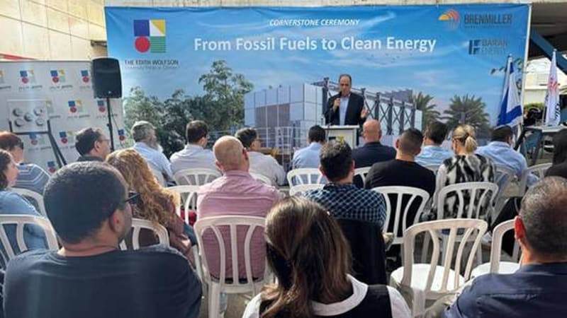 Israel Hospital Cuts 3,900 Tons of Emissions Annually