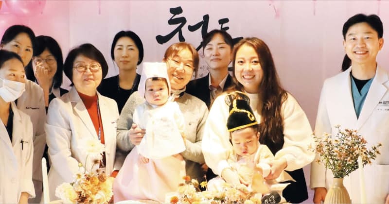 Cancer Survivor Jeong Celebrates Twins After 10-Year Battle