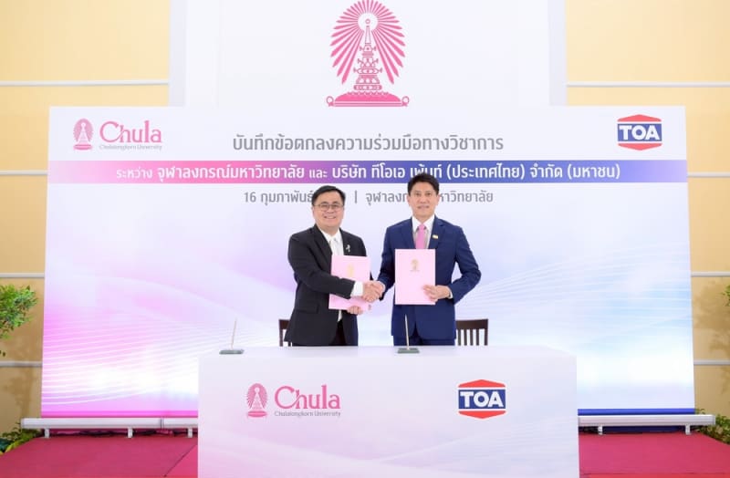 Thai University and Paint Giant Partner on Innovation - Image 4