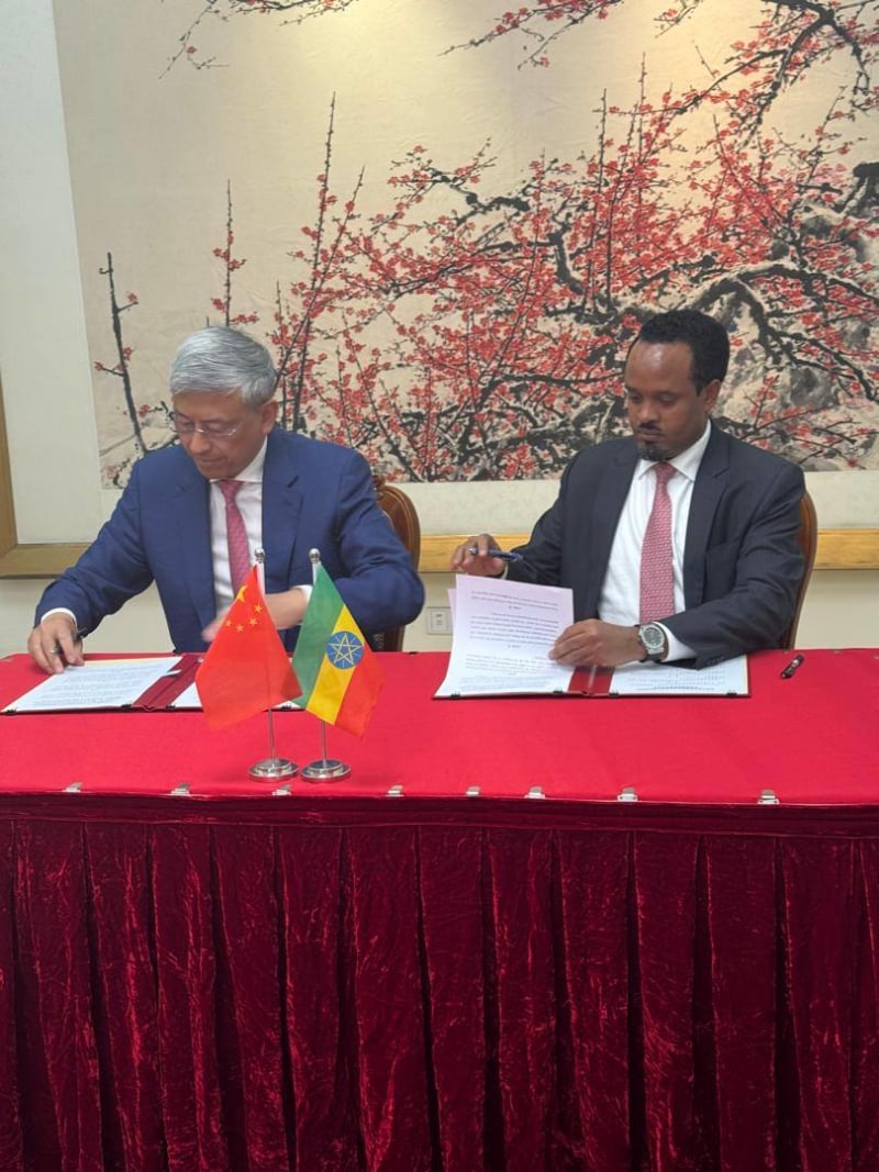 China Grants Ethiopia $29M for Community Projects